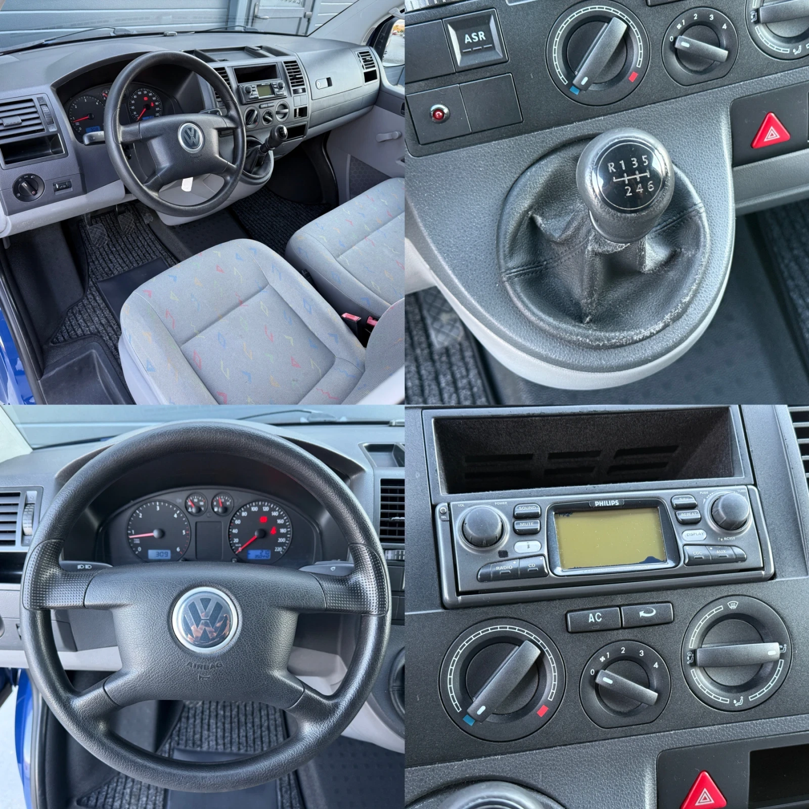 VW Transporter 2.5TDi, Климатик, * БЕЗ РЪЖДИ* Уникат!, снимка 17 - Бусове и автобуси - 55730244
