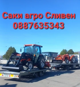  Kubota GL21 | Mobile.bg    9