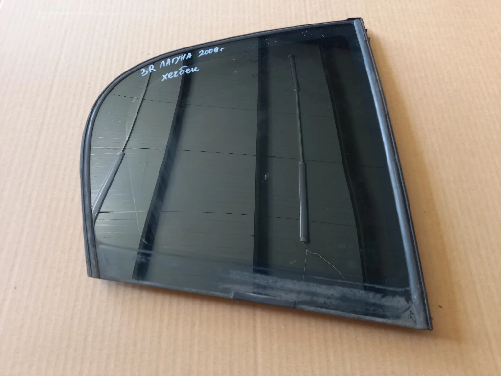 ������ ����� ����� ����� ���� ������ ������  | Mobile.bg � ����������� 1