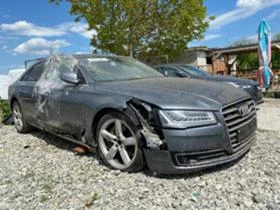 Audi A8, снимка 6
