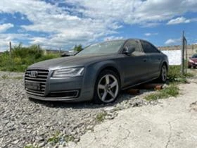 Audi A8, снимка 3