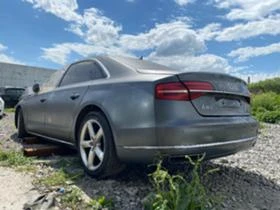 Audi A8, снимка 4