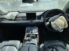 Audi A8, снимка 7