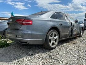 Audi A8, снимка 5