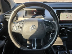 Citroen C4 Cactus 1.5HDI, снимка 11