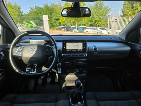 Citroen C4 Cactus 1.5HDI, снимка 10