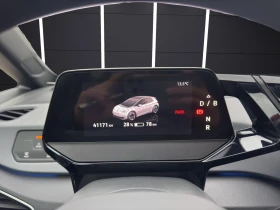 VW ID.3 PRO PERFORMANCE* LED* CARPLAY* NAVI, снимка 11