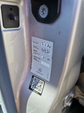 Mercedes-Benz C 180 Kompressor / LPG, снимка 16