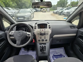 Opel Zafira 1.6i 116к.с , снимка 16