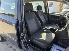 Opel Zafira 1.6i 116к.с , снимка 13