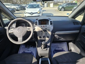 Opel Zafira 1.6i 116к.с , снимка 16