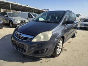 Opel Zafira 1.6i 116к.с , снимка 1