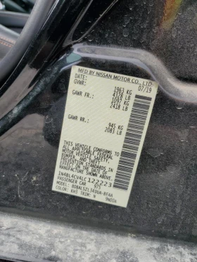 Nissan Altima 2.5l Sr, снимка 12