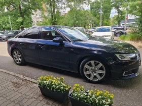 Audi A4 S-line.quattro , снимка 1