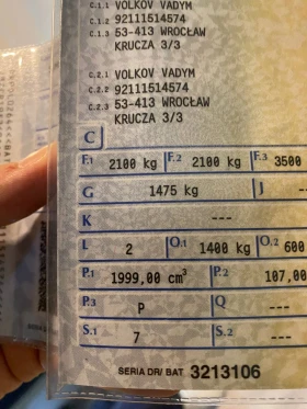 Mazda 5, снимка 11