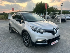 Renault Captur 1.5 dCi - 90 к.с / АВТОМАТИК / НАВИ / КЕЙЛЕС / ЛЕД - 17900 лв. - 87185164 3