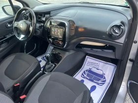 Renault Captur 1.5 dCi - 90 к.с / АВТОМАТИК / НАВИ / КЕЙЛЕС / ЛЕД - 17900 лв. - 87185164 11