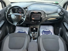 Renault Captur 1.5 dCi - 90 к.с / АВТОМАТИК / НАВИ / КЕЙЛЕС / ЛЕД - 17900 лв. - 87185164 10