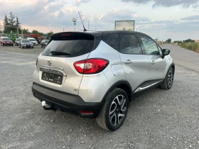 Renault Captur 1.5 dCi - 90 к.с / АВТОМАТИК / НАВИ / КЕЙЛЕС / ЛЕД - 17900 лв. - 87185164 5