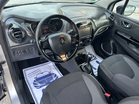 Renault Captur 1.5 dCi - 90 к.с / АВТОМАТИК / НАВИ / КЕЙЛЕС / ЛЕД - 17900 лв. - 87185164 9