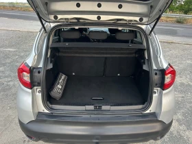 Renault Captur 1.5 dCi - 90 к.с / АВТОМАТИК / НАВИ / КЕЙЛЕС / ЛЕД - 17900 лв. - 87185164 14