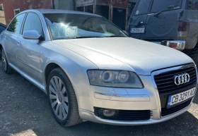     Audi A8 long