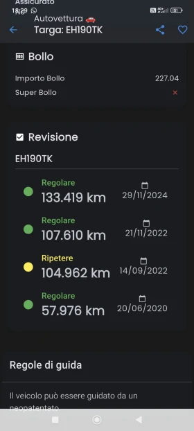 Peugeot 207 * AVTOMAT* EXCLUSIVE* FULL*  | Mobile.bg    16