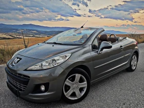 Обява за продажба на Peugeot 207 * AVTOMAT* EXCLUSIVE* FULL*  ~7 499 лв. - изображение 1