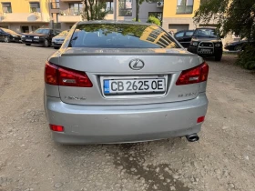 Lexus IS 220d | Mobile.bg � ����� ������ 17