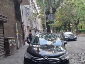 Citroen C4 - 4000 € - 64044773 4