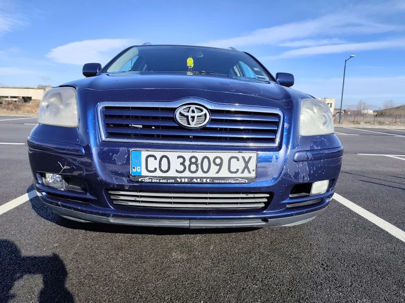 Toyota Avensis, снимка 3 - Автомобили и джипове - 53383063