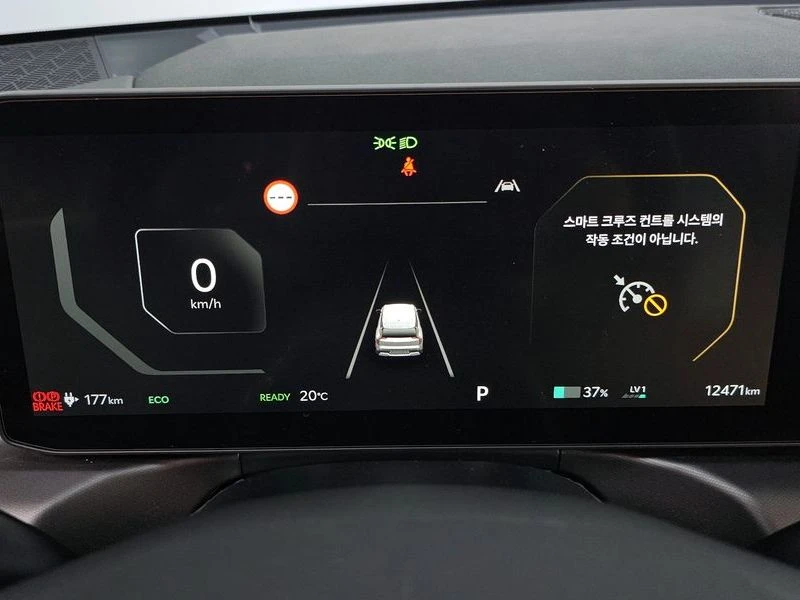 Kia EV9 AIR Long Range AWD 99.8kW, снимка 8 - Автомобили и джипове - 54171110