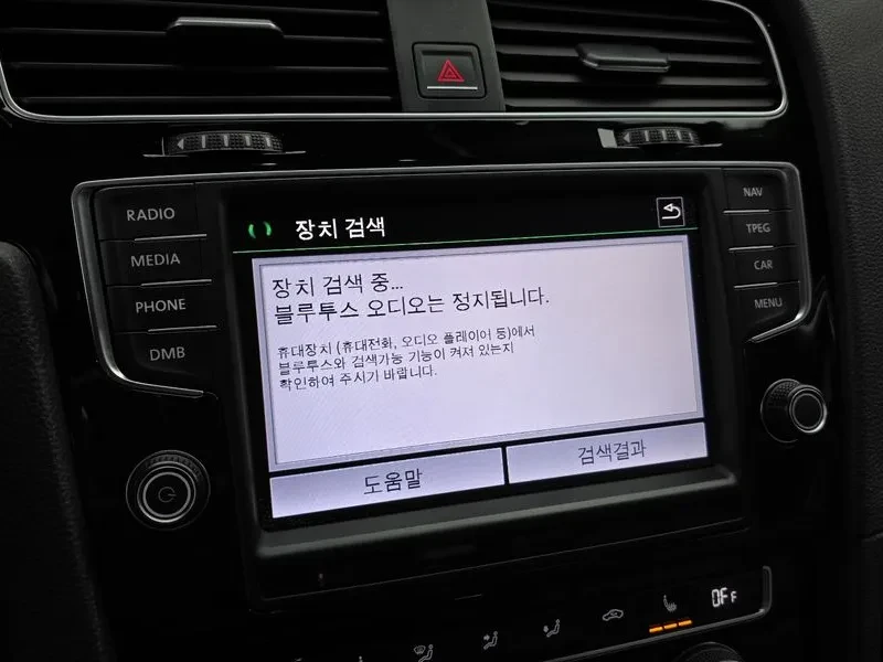 VW Golf 2.0 TDI, снимка 16 - Автомобили и джипове - 54300725