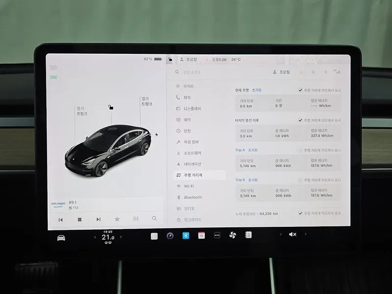 Tesla Model 3 Standard Range Plus Rwd, снимка 6 - Автомобили и джипове - 56358734