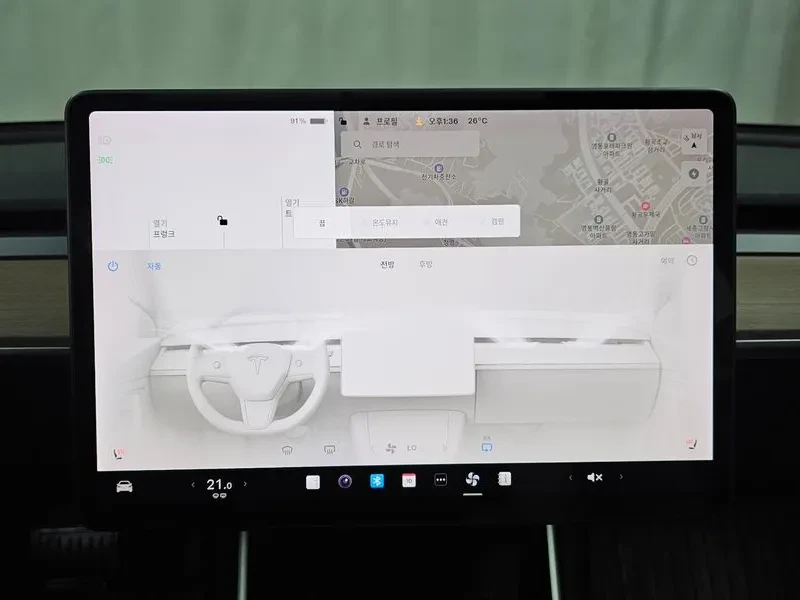Tesla Model 3 Standard Range Plus Rwd, снимка 10 - Автомобили и джипове - 56358734