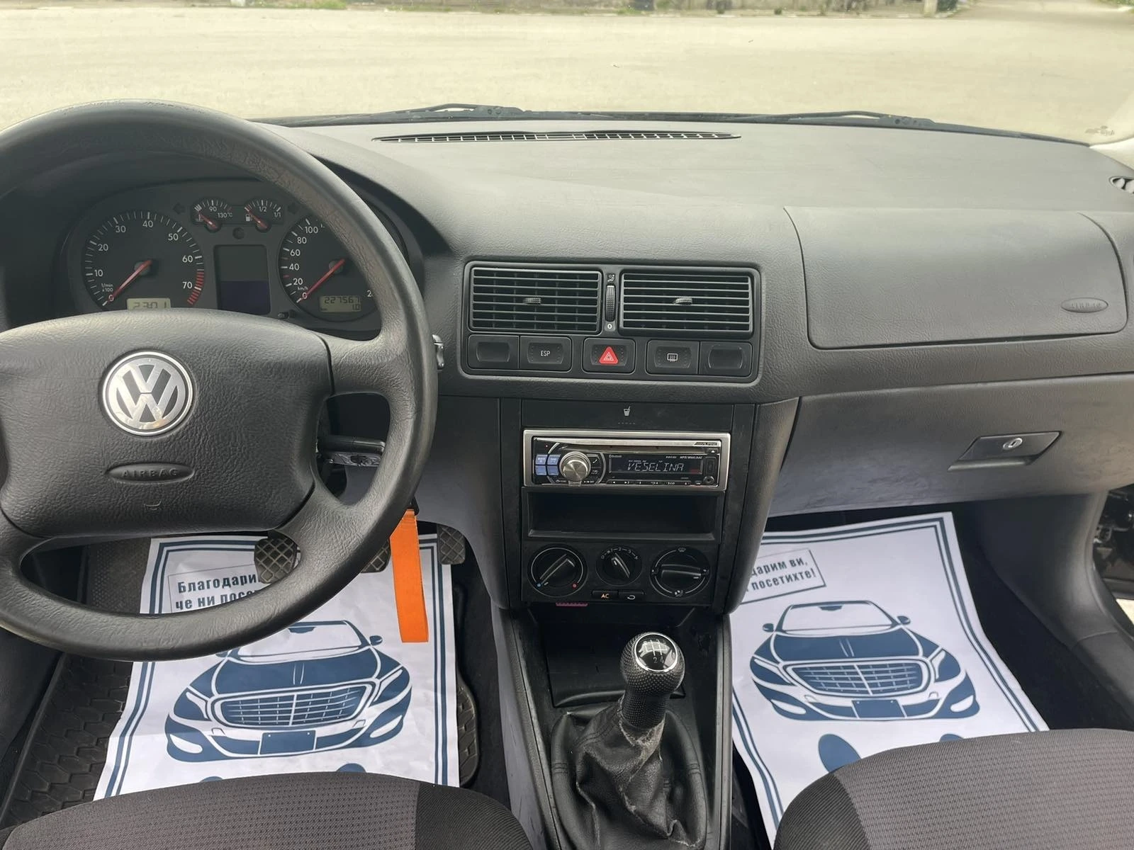 VW Golf  - изображение 9