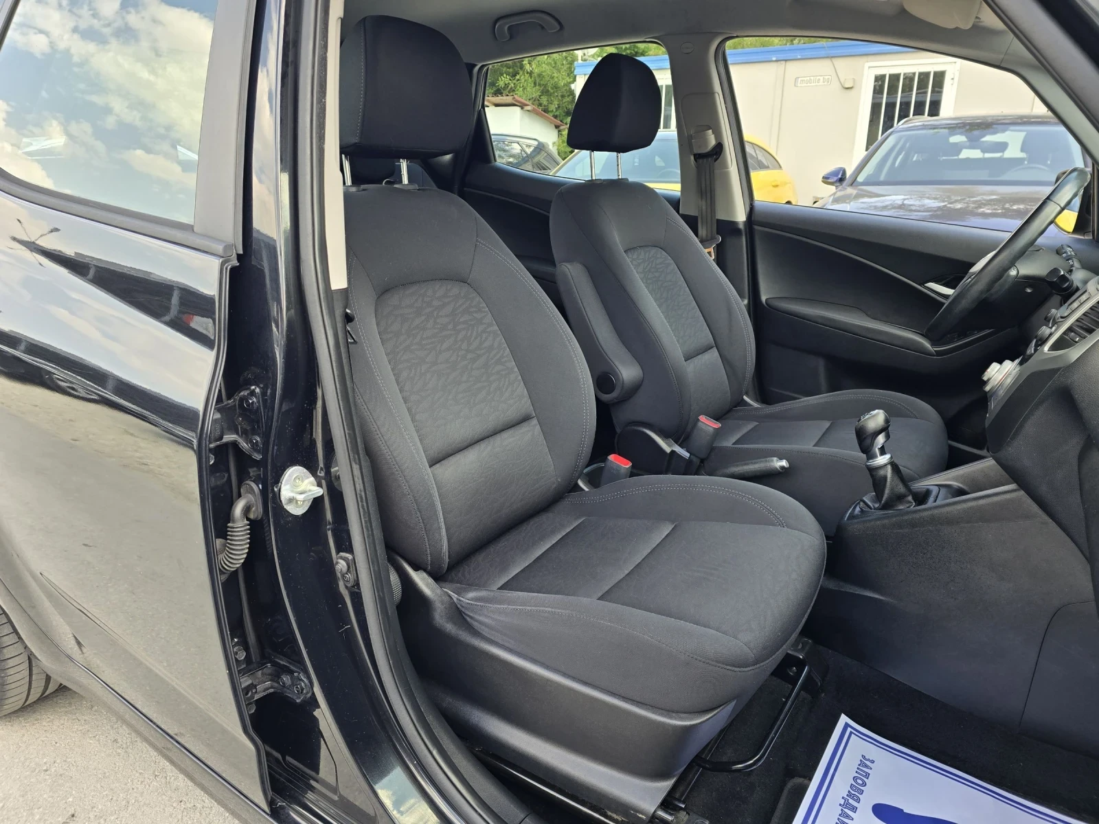 Hyundai Ix20 1.6crdi 115.    | Mobile.bg   14