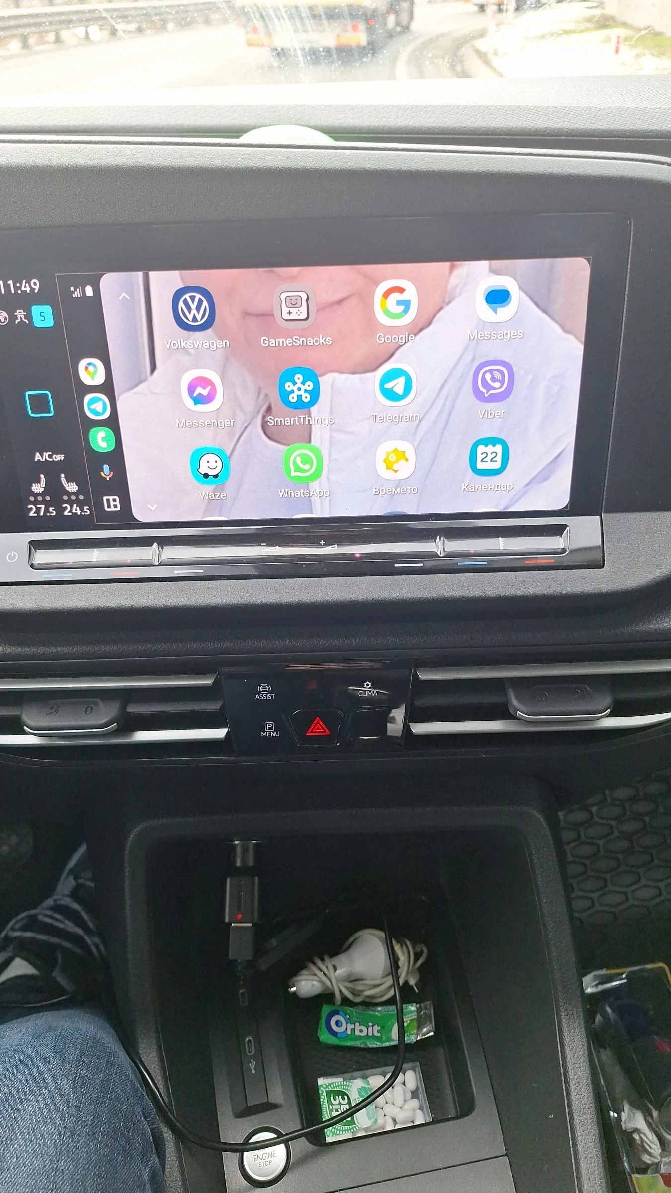 VW Caddy Kato nova - изображение 7