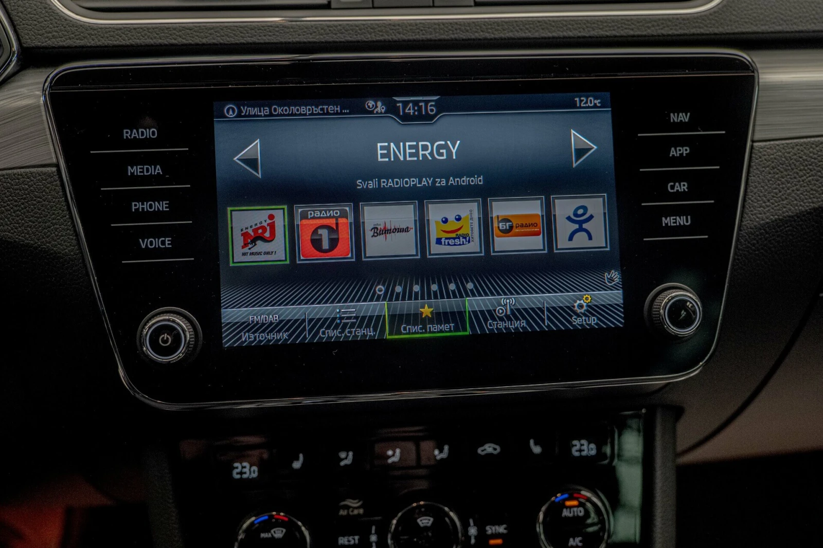 Skoda Superb 2.0TDI/4X4/AirCare///Ambition | Mobile.bg   9