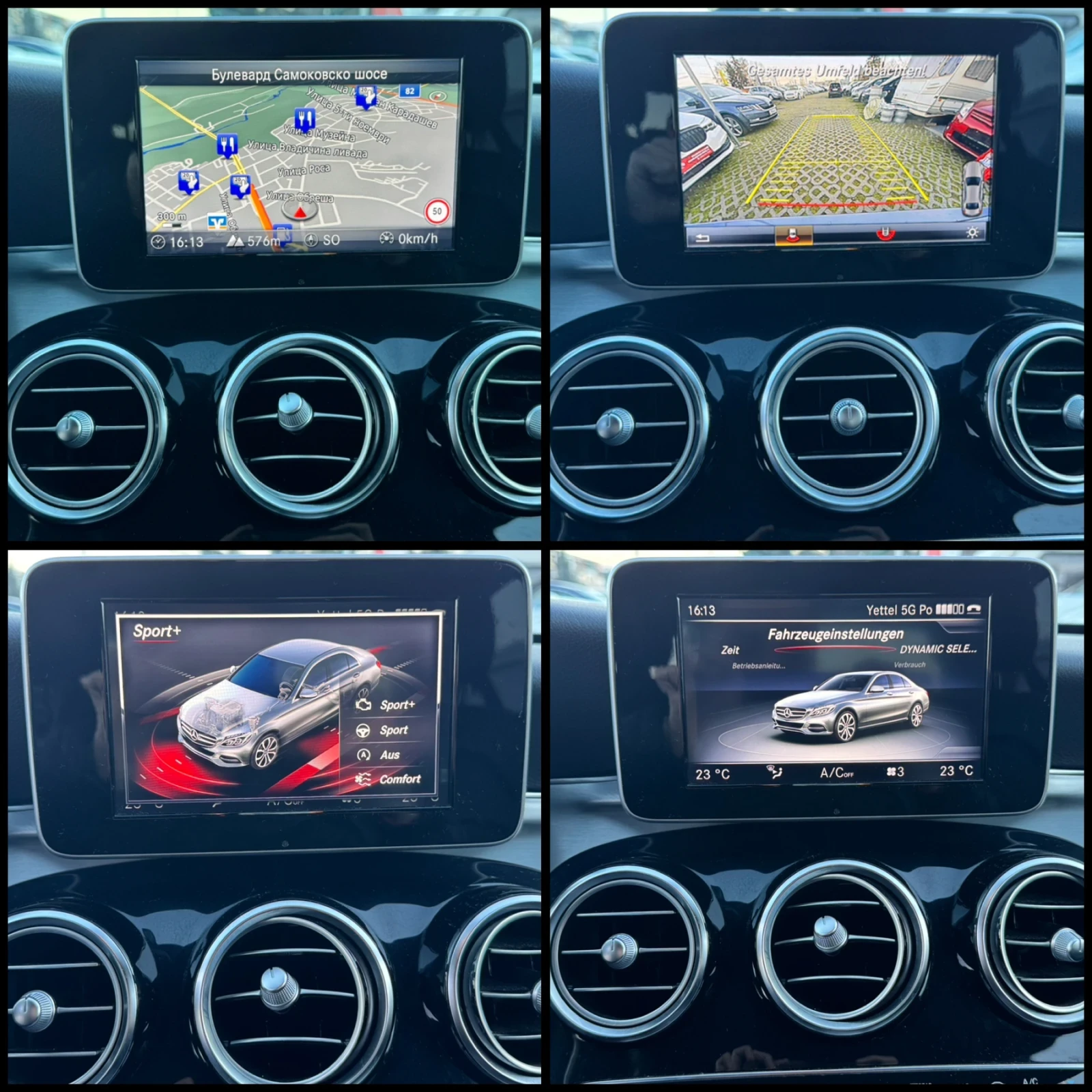 Mercedes-Benz C 300 SWISS AMG OPTIK 9G TRONIC  | Mobile.bg � ����������� 17