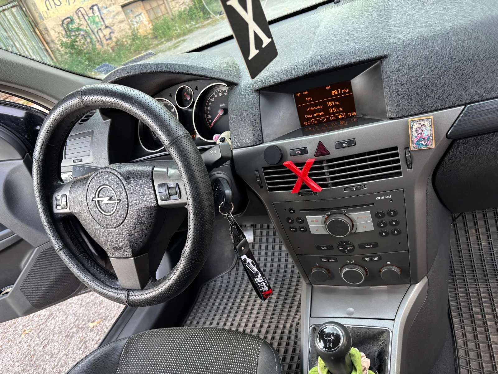 Opel Astra | Mobile.bg � ����������� 11