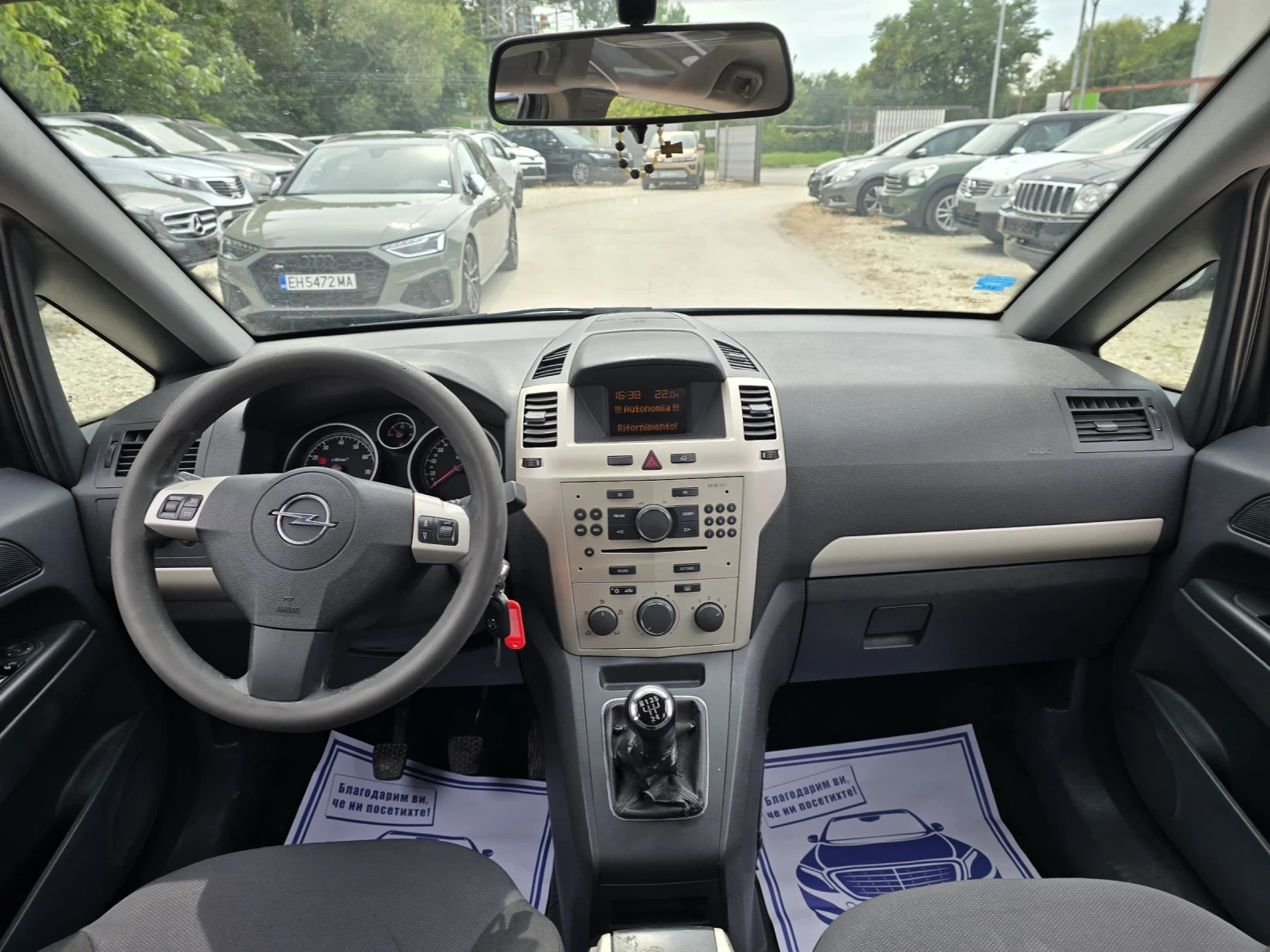 Opel Zafira 1.6i 116�.�  | Mobile.bg � ����������� 16