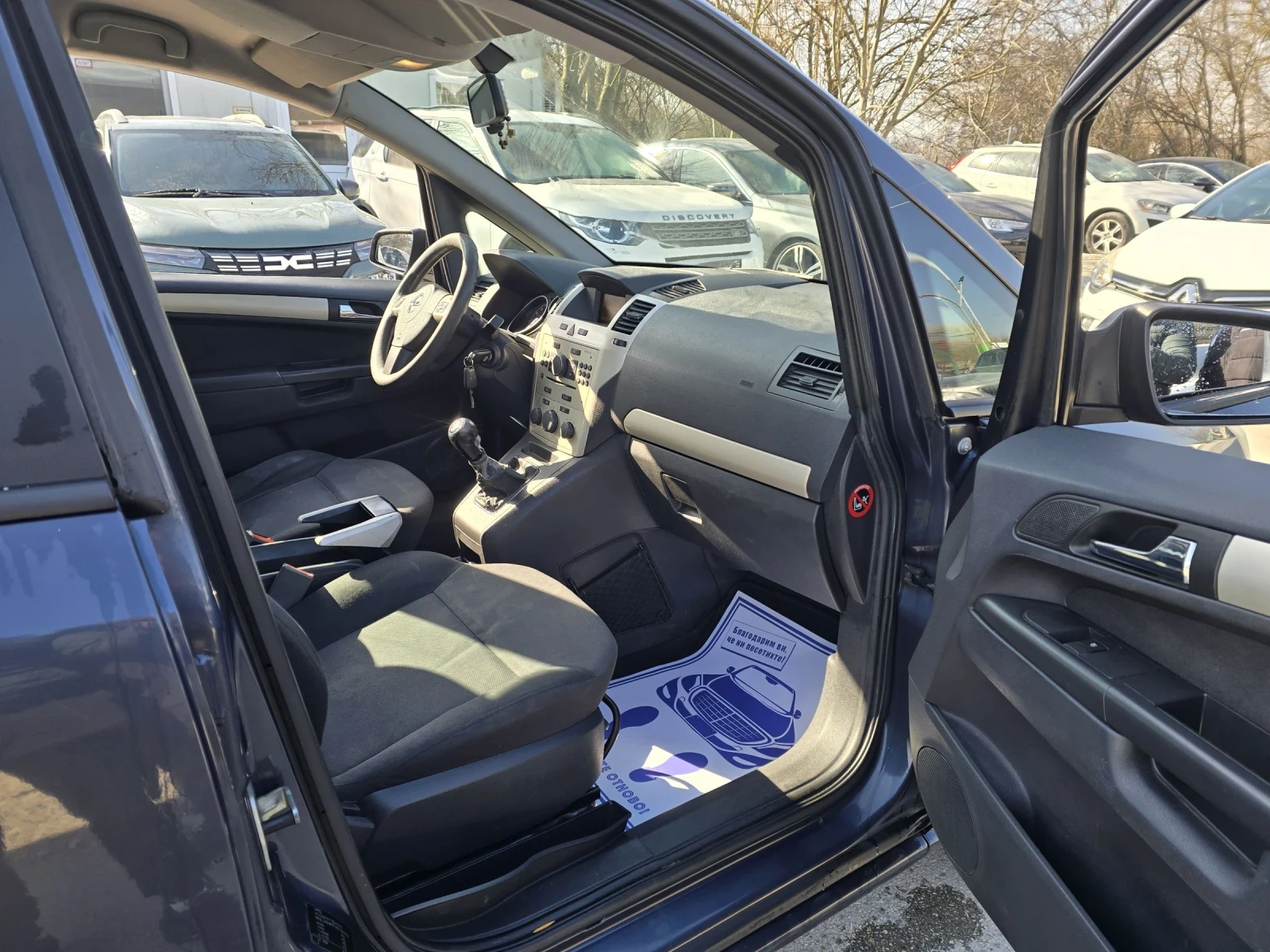 Opel Zafira 1.6i 116�.�  | Mobile.bg � ����������� 14