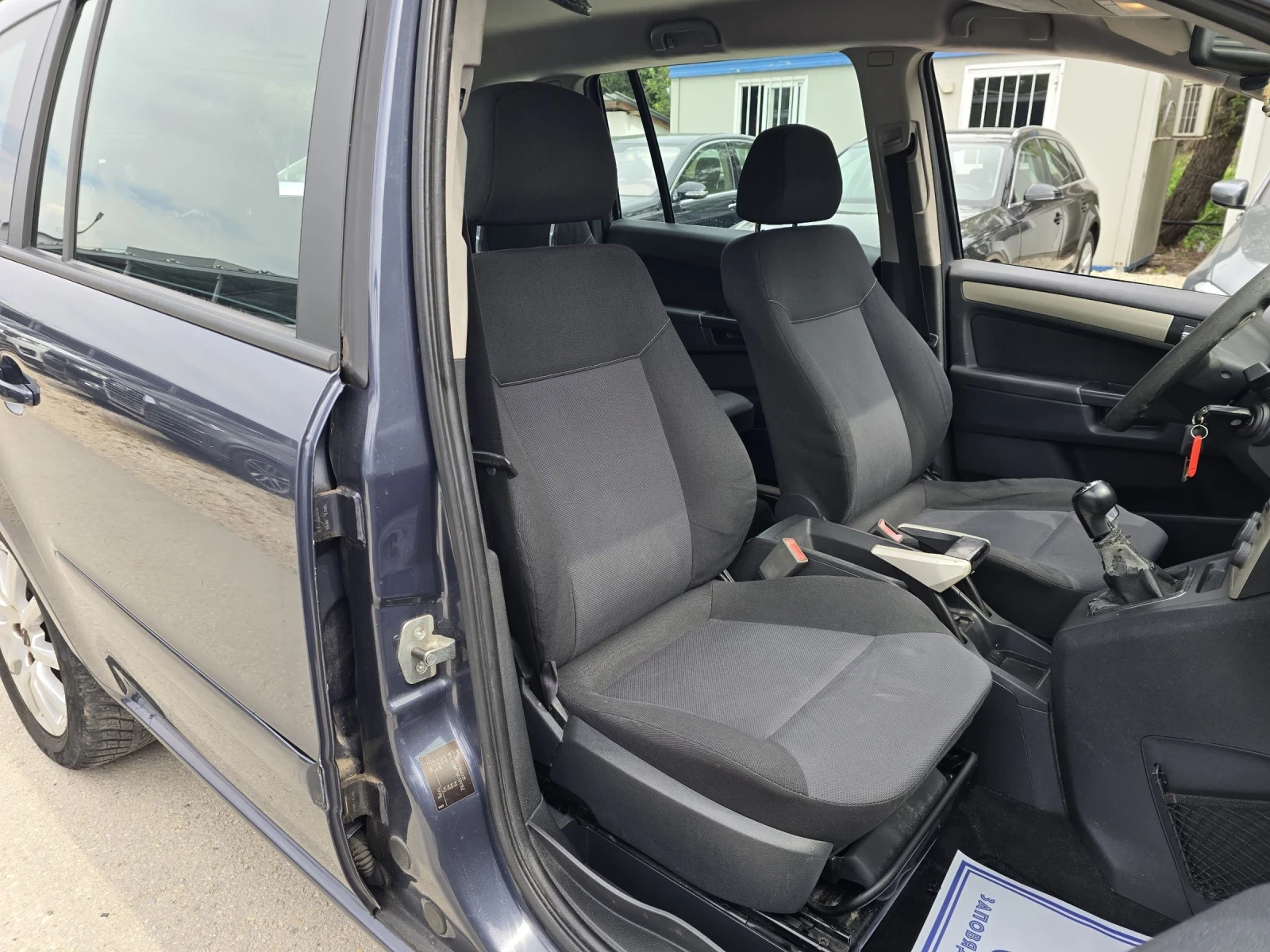 Opel Zafira 1.6i 116�.�  | Mobile.bg � ����������� 13
