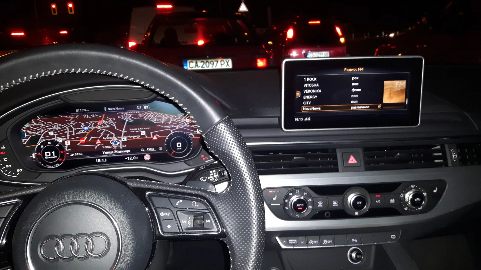 Audi A4 S-line.quattro , снимка 5 - Автомобили и джипове - 54770970