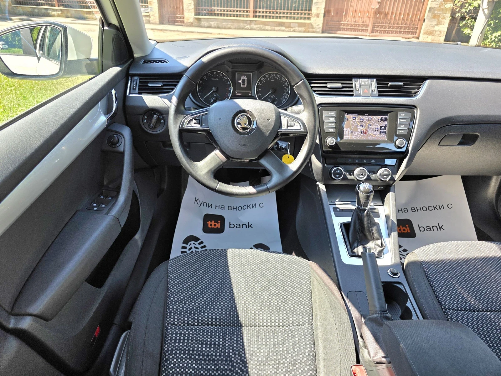 Skoda Octavia 1.6TDI/���������/������ ���������/��������/ | Mobile.bg � ����������� 7