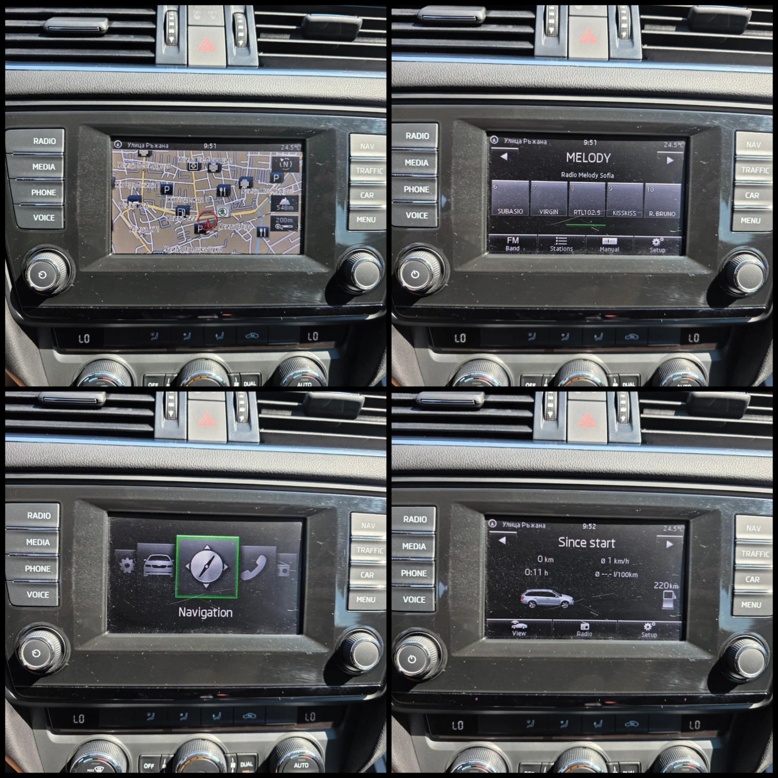 Skoda Octavia 1.6TDI/НАВИГАЦИЯ/РЕАЛНИ КИЛОМЕТРИ/ОБСЛУЖЕН/, снимка 11 - Автомобили и джипове - 55049295