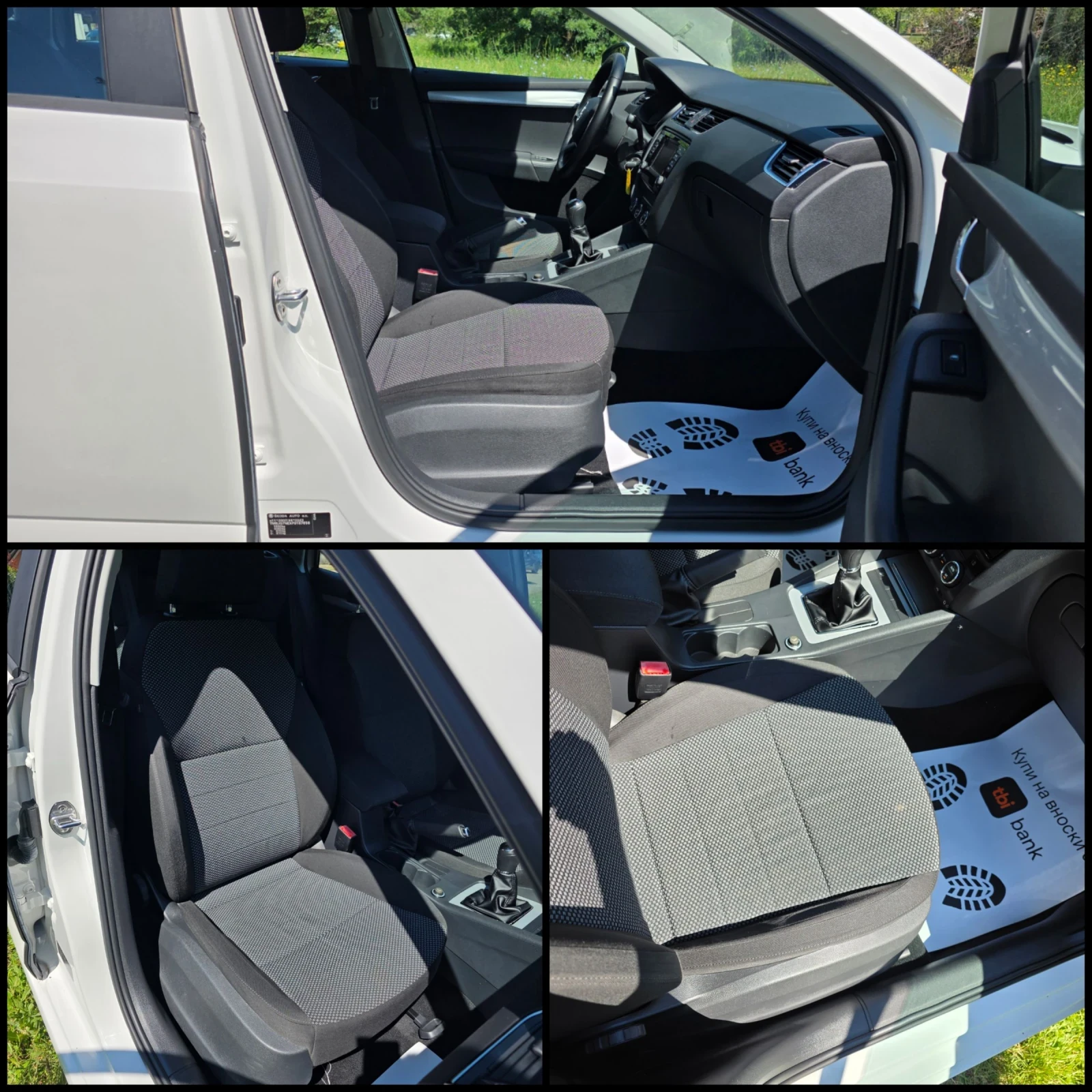 Skoda Octavia 1.6TDI/НАВИГАЦИЯ/РЕАЛНИ КИЛОМЕТРИ/ОБСЛУЖЕН/, снимка 6 - Автомобили и джипове - 55049295