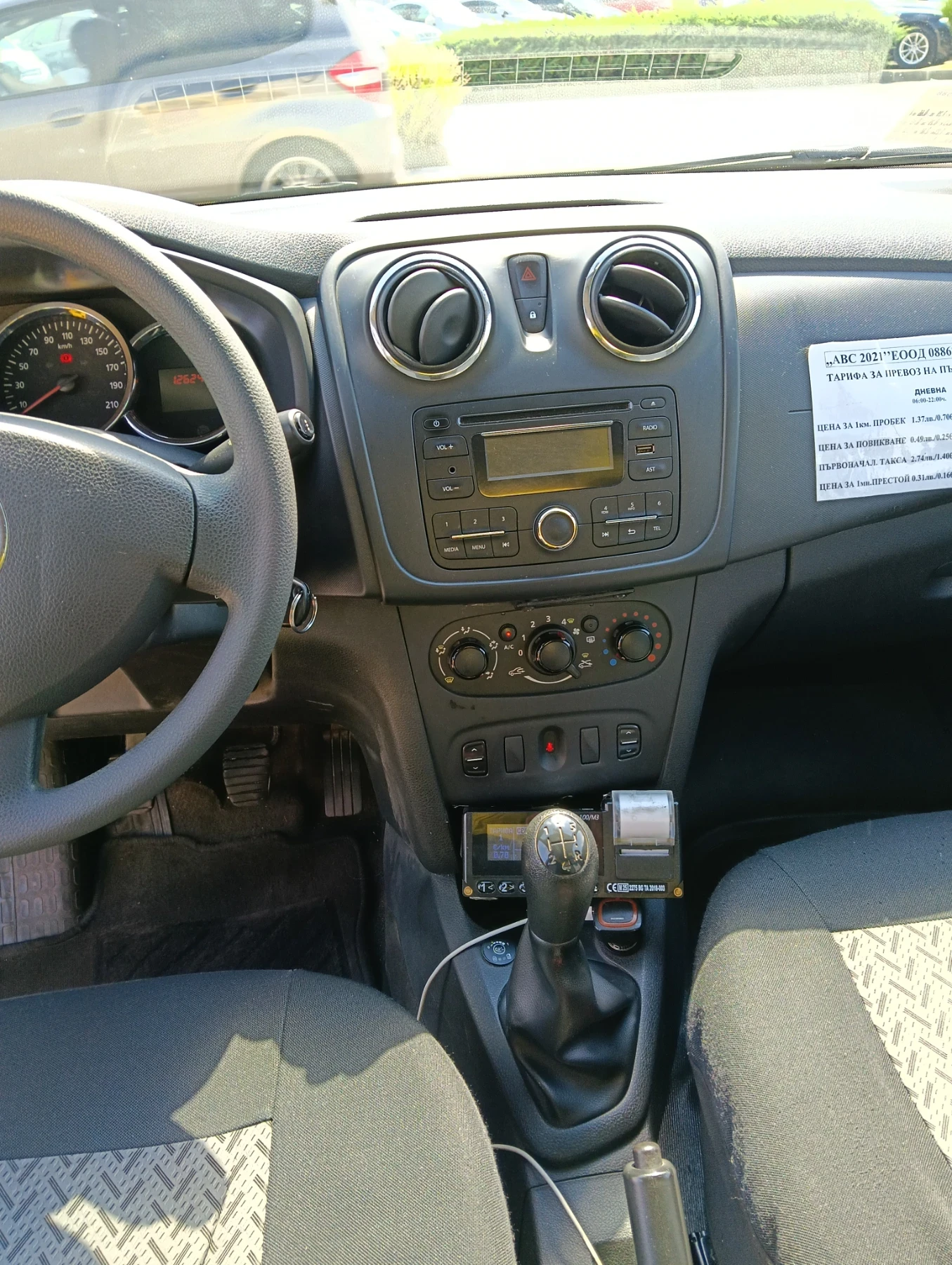 Dacia Logan, снимка 7 - Автомобили и джипове - 55183886