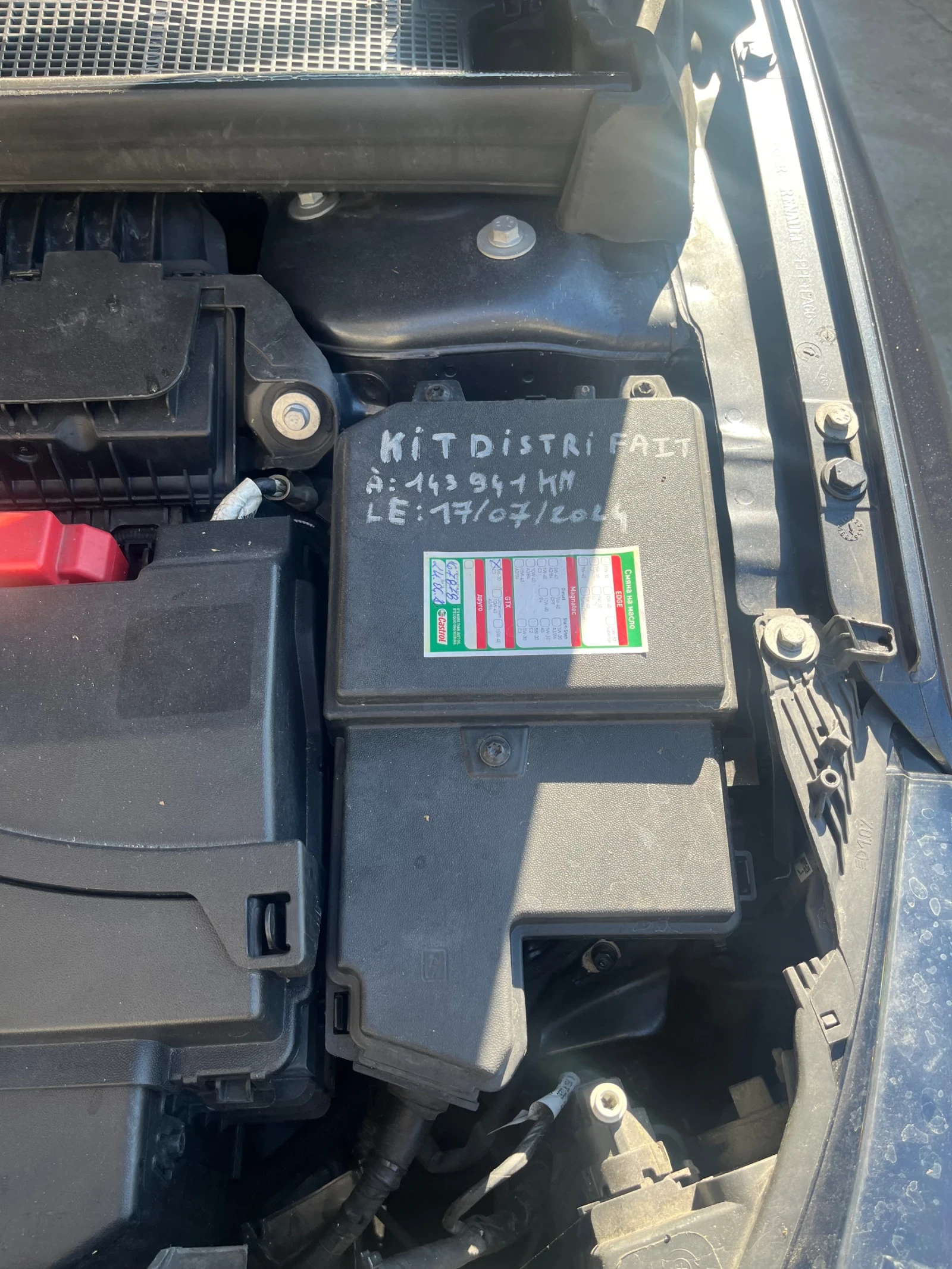 Renault Megane 1.5CDI | Mobile.bg � ����������� 13